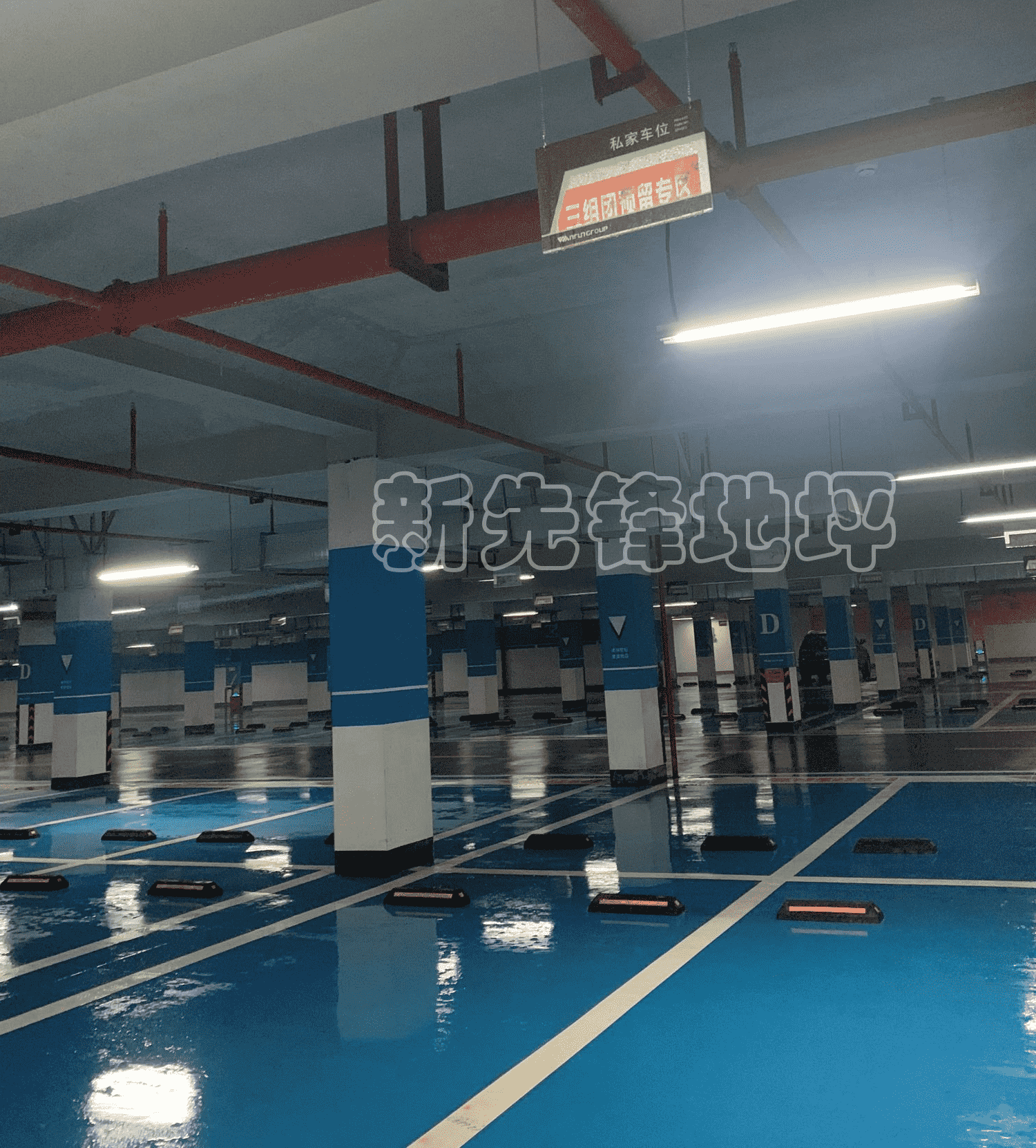 環氧車庫地坪21