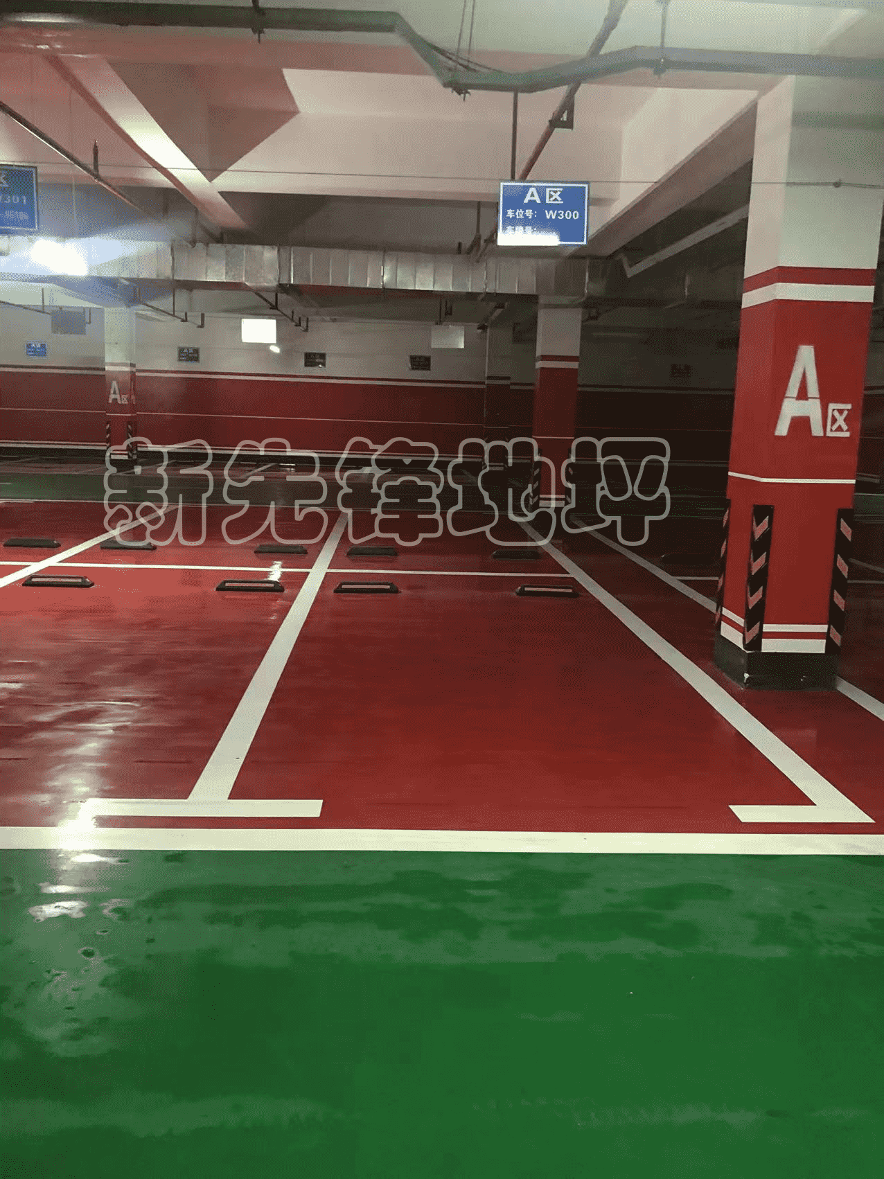 環氧車庫地坪22