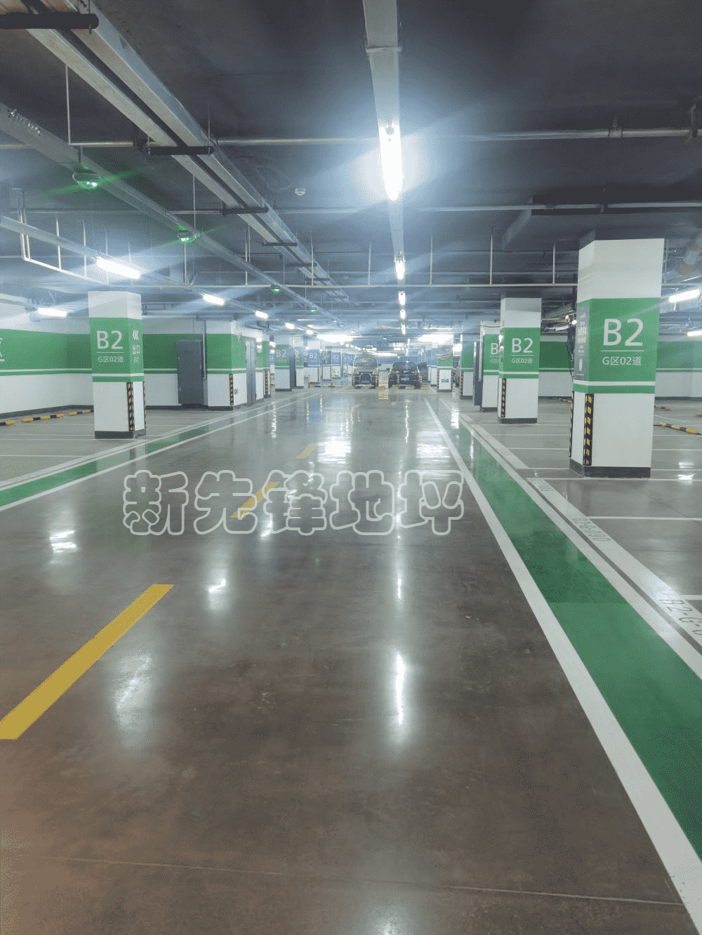 密封固化地坪（18）