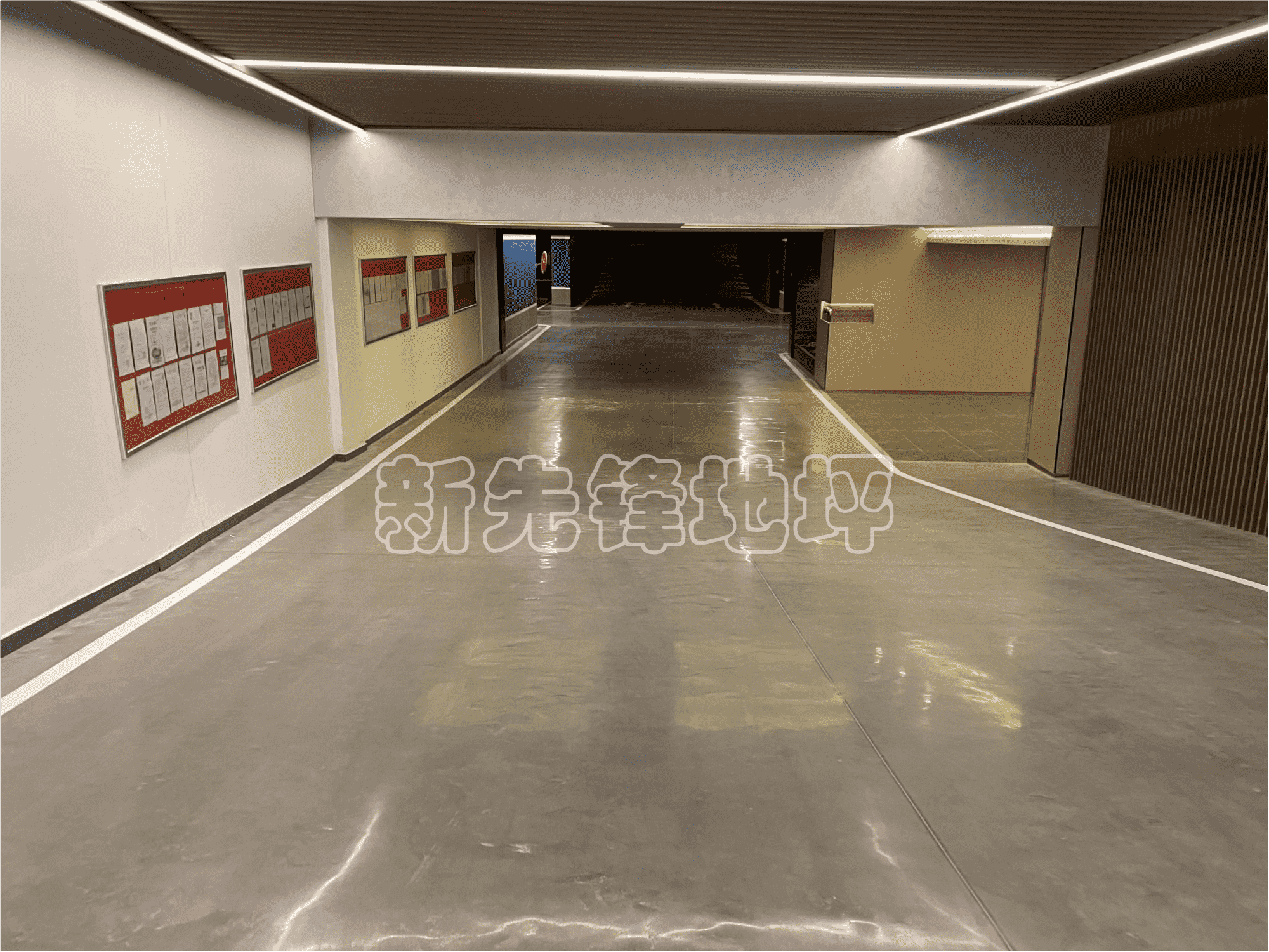 密封固化地坪（24）