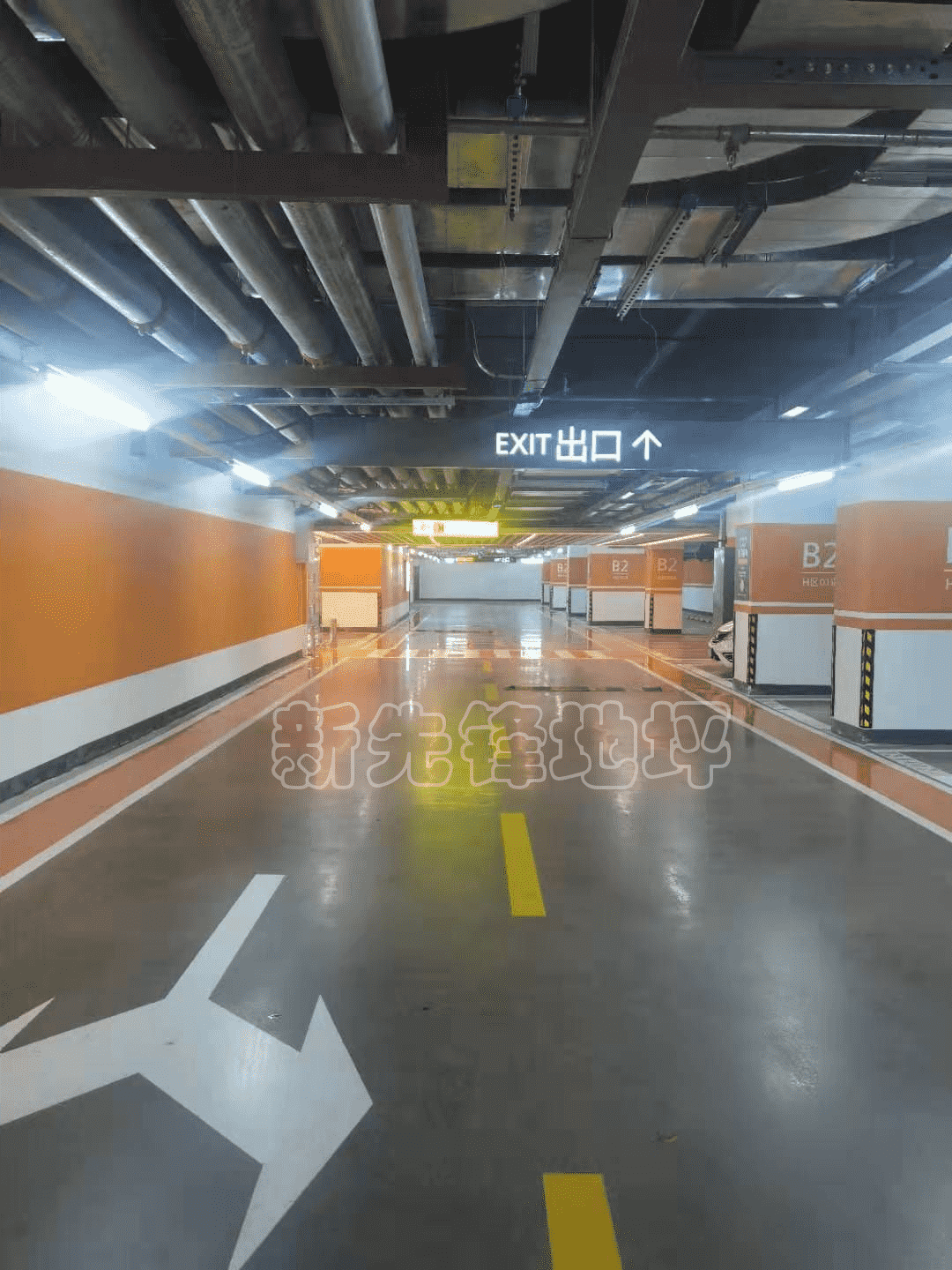 密封固化地坪（27）